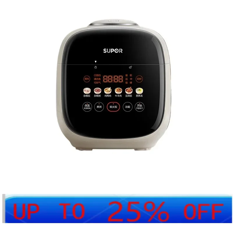 

LMM Small Household Double-Liner Multi-Functional Mini Small Capacity High Pressure Rice Cookers Soup