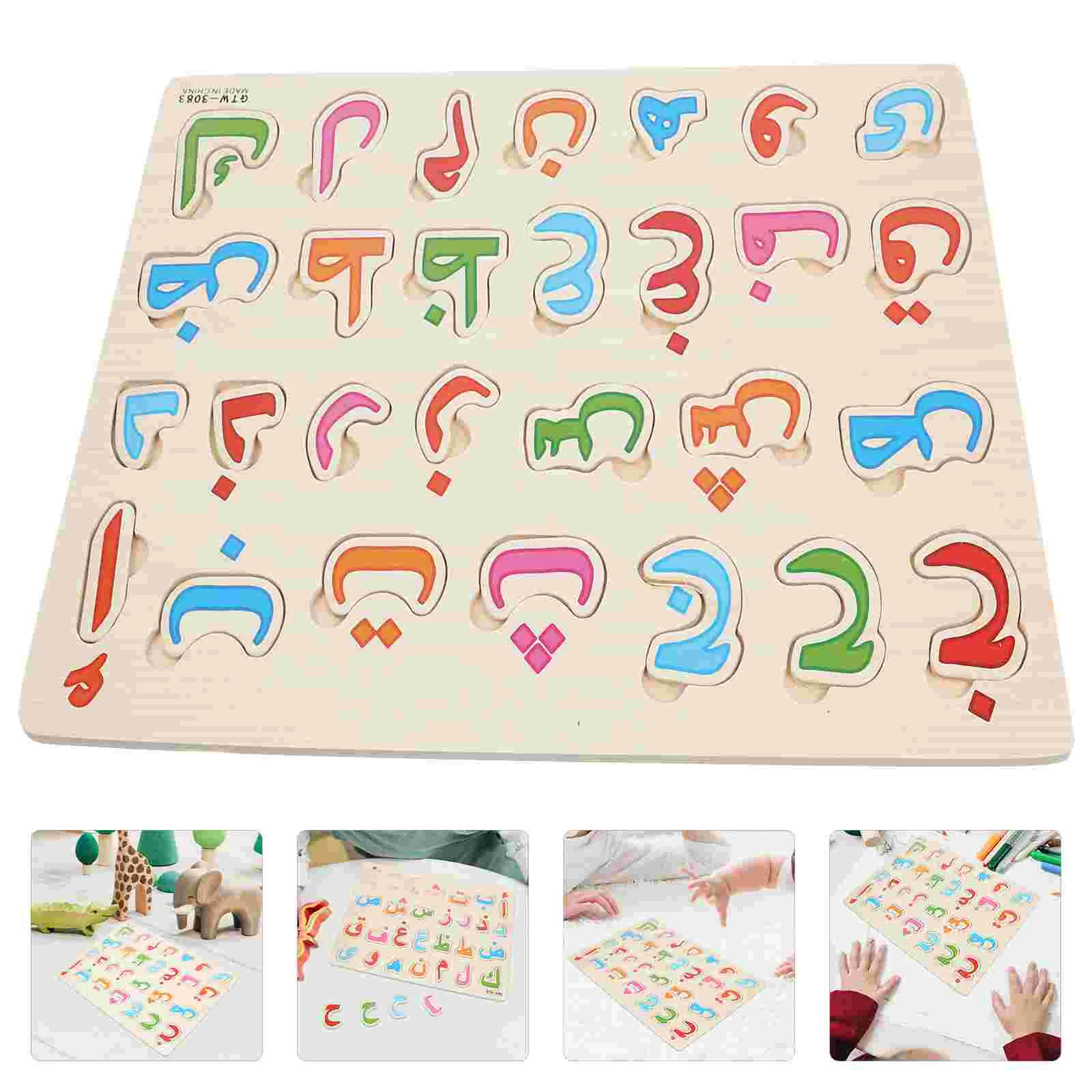 Puzzle Toy Alphabet Floor Kids Toys Letter Board Educational Wood Toddler Wooden Puzzles