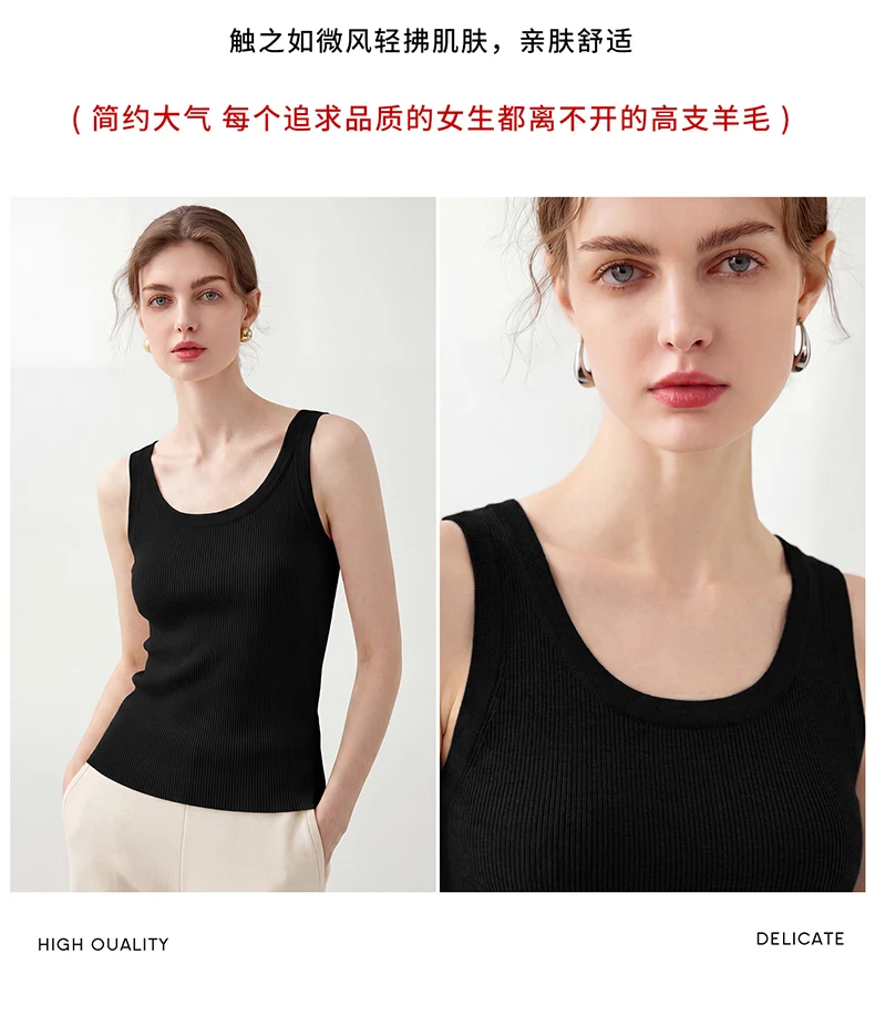 WinvyNee Women Pure Worsted Wool Camisole Solid Striped Round Neck Soft Cool Elegant Autumn Winter Knit Sling Vest ZC1817010