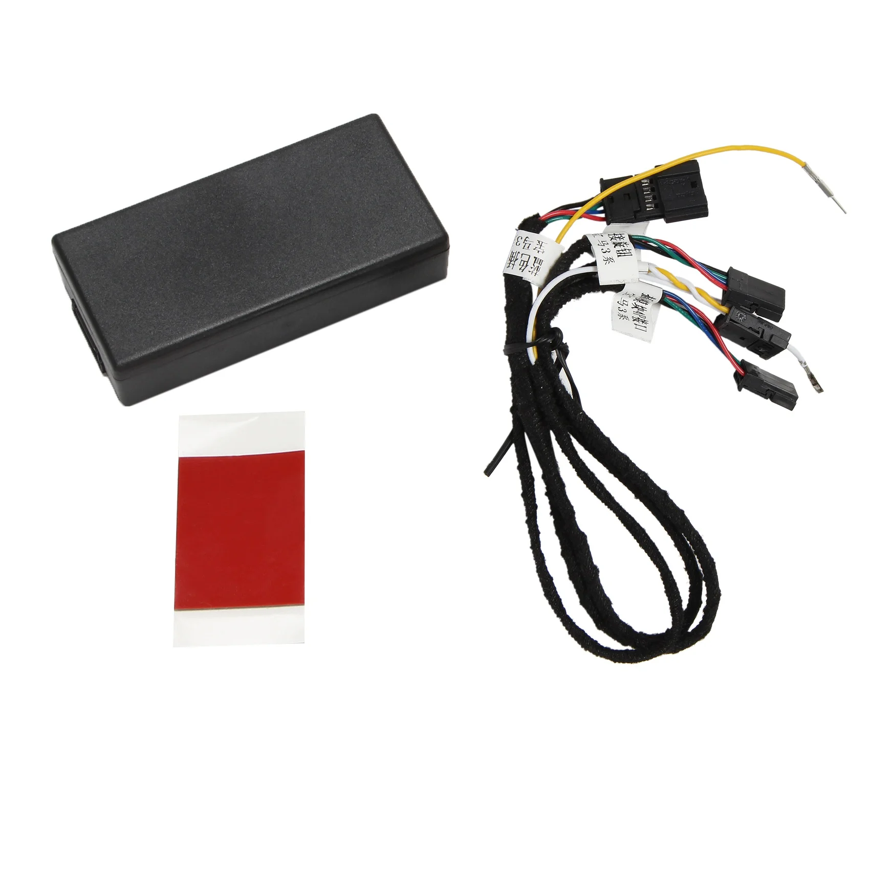 

F9-Car Comfort Intelligent Control Module For-BMW G07 X7 Window Lift Chassis Parts