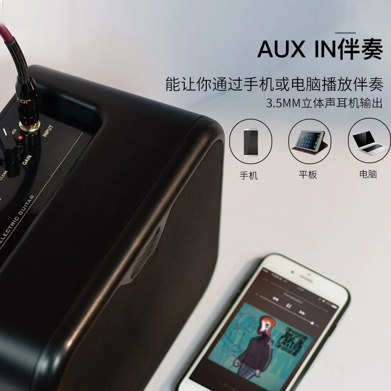 휴대용 어쿠스틱 기타 전자 쉘, 연주 및 노래용 스피커