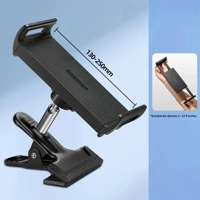 1Pcs 17mm Ball Head Base Large Bracket Clip Universal Tablet PC Mobile Phone Holder Clamp Clip For 10-15inch Mobile Devices