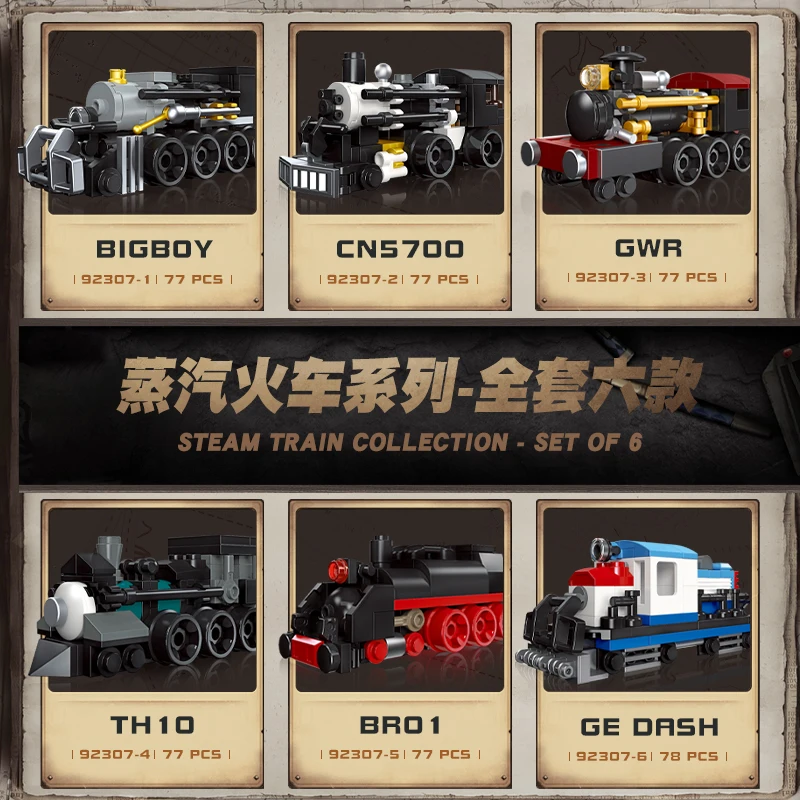 Train Locomotive RailCar Building Blocks Toys Mini Model Industrial Revolution City Steampunk Era Bricks Compatible With LEGO