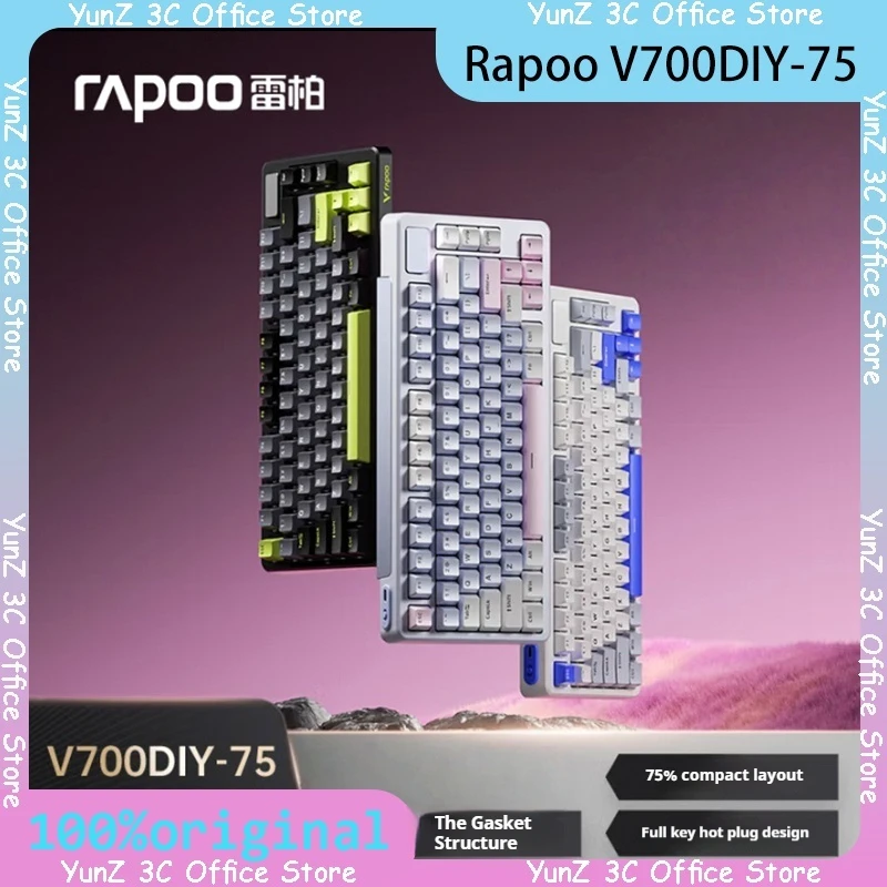

Rapoo V700DIY-75 Беспроводная механическая клавиатура Настраиваемая полноклавишная трехрежимная игровая офисная клавиатура Bluetooth с возможностью горячей замены