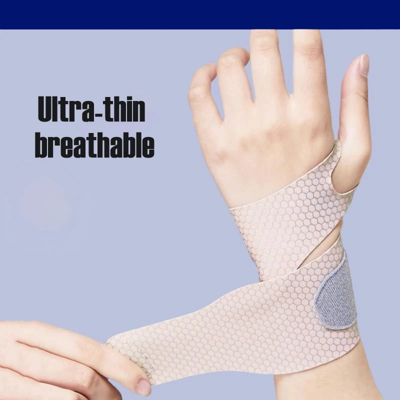 

Оболочка сухожилия, защита запястья, летняя женская защита запястья, защита запястья суставов руки, защита запястья