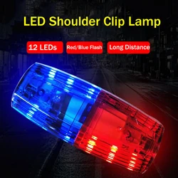 Portátil USB LED Shoulder Clip Lamp, vermelho, azul, piscando, emergência, segurança, sinal de aviso, luz policial