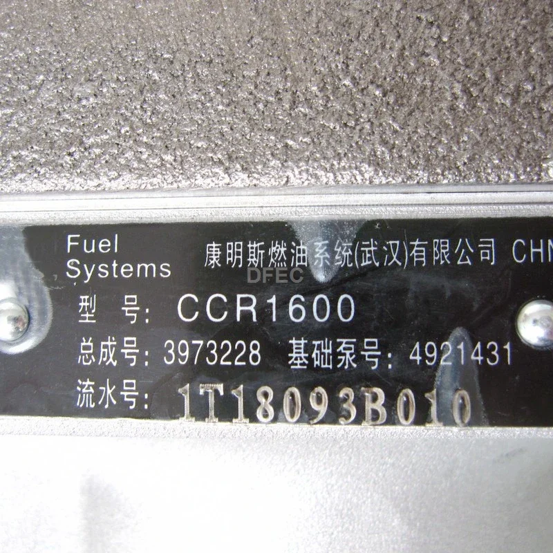 Original ISLE8.9 ISL QSL9 ISC Engine Spare Parts  Fuel Pump 3973228