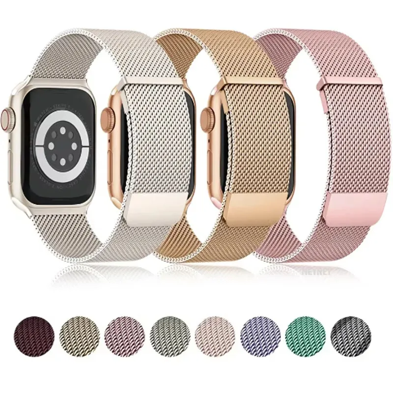 حلقة ميلانو لساعة أبل الترا 2 49 ملم الفرقة 44 ملم 45 ملم 40 ملم 41 ملم 46/42 ملم سوار معدني iwatch سلسلة 10 9 8 7 6 SE 5 4 حزام