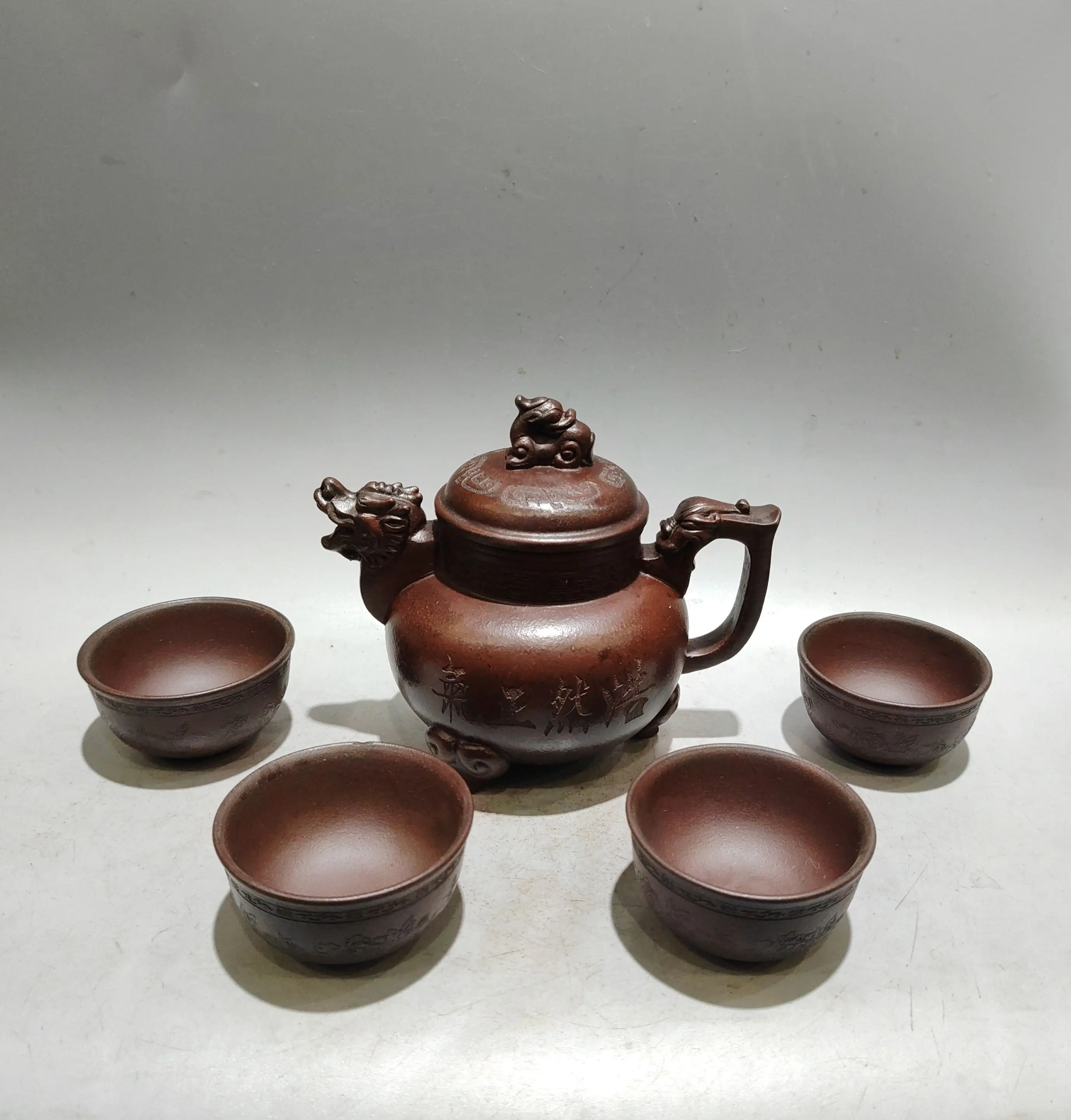 Yixing Purple Clay Teapot Unicorn Cover Haoran Zhengqi Pattern Dragon Mouth Pot 4 tea cups A Set kettle Ornaments Gather fortune