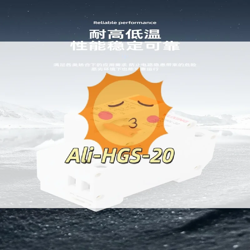 DZ30LE 1P+N 230V Rc…