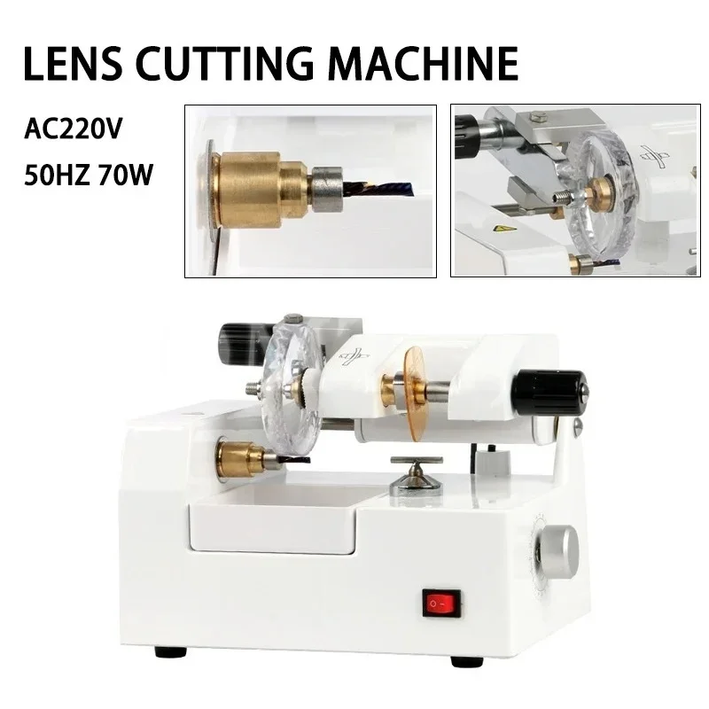 High Speed Optical Lens Milling Machine CP4A Dry Cutting CNC Engraver with Imported Carbide Cutter for Metal Processing