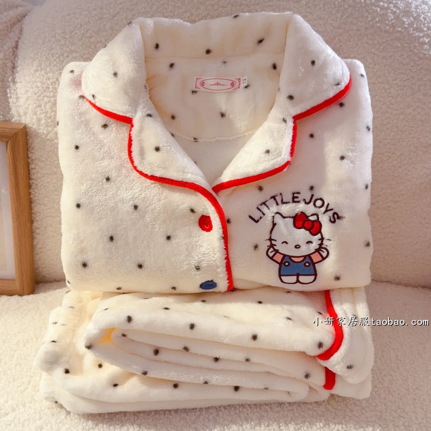 Hello Kitty Childre… - image