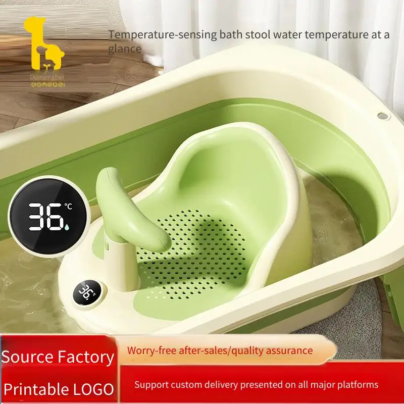 

Newborn Baby Bath Seat with Anti Slip Design Reclining Bath Chair with Temperature Sensor Infant Bathing Essential Green Yellow