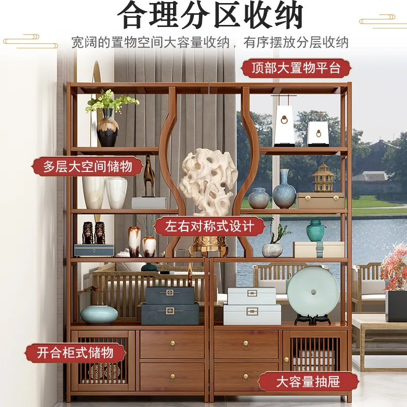 Floor-to-ceiling ornament rack Entry door screen New Chinese-style partition cabinet Entrance cabinet Nanzhu Bogu rack cabinet