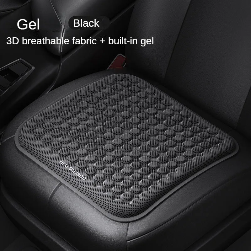 LEIBOO Car Cushion Summer Cool Cushion Ice Gel Seat Breathable Car Cushion Seasonal Universal Cool Cushion Auto Chair Mat Pad