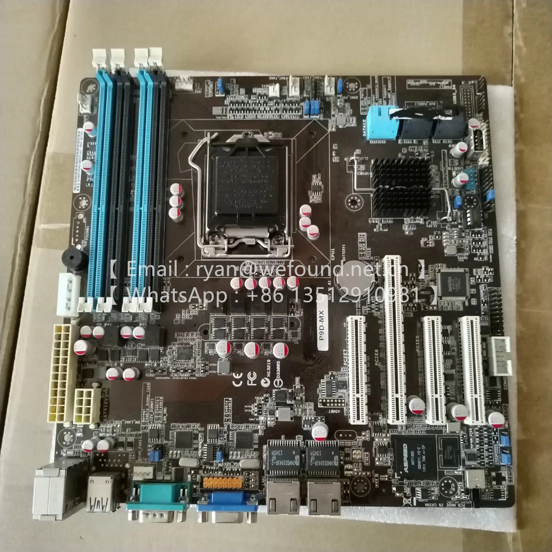 P9D-MX PC/SERVER BOARD
