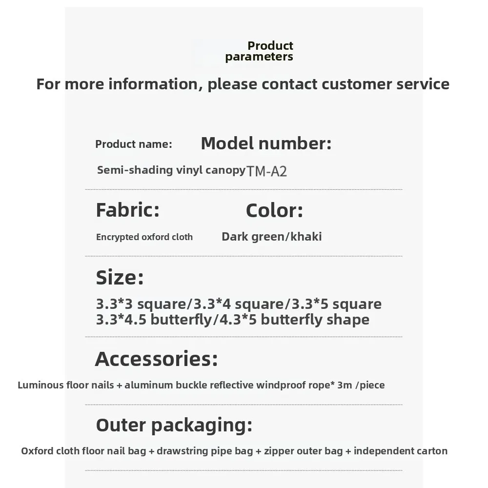 خيمة المظلة للتخييم في الهواء الطلق واقية من الشمس مظلة مطاطية سوداء محمولة سميكة غراء فضي خيمة مطر للتخييم