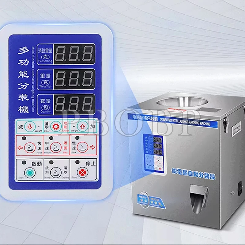 PBOBP Semi-Automatic Electric PLC Small Smart Coffee Dosing Packing Machine 1-20g Power Coffee Bag Filter Filling Food