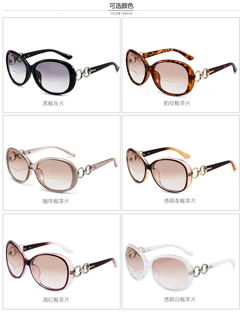 IENChain-Lunettes de soleil de lecture bifocales pour femme, protection UV, extérieur, marron + 2.0