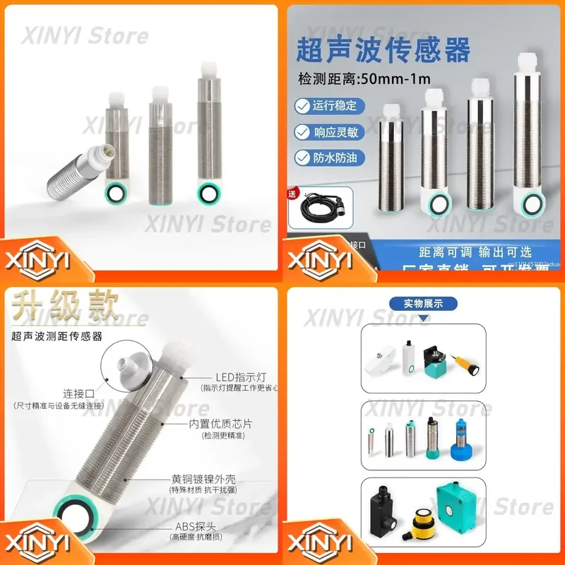 Non-contact Ultrasonic Liquid Level Sensor for 1.2.3.5 Switch NPN PNP Analog Output
