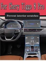 TPU For Chery TIGGO 8 Pro 2022 2023 Gearbox Panel Navigation Screen Automotive Interior TPU Protective Film Cover Anti-Scratch