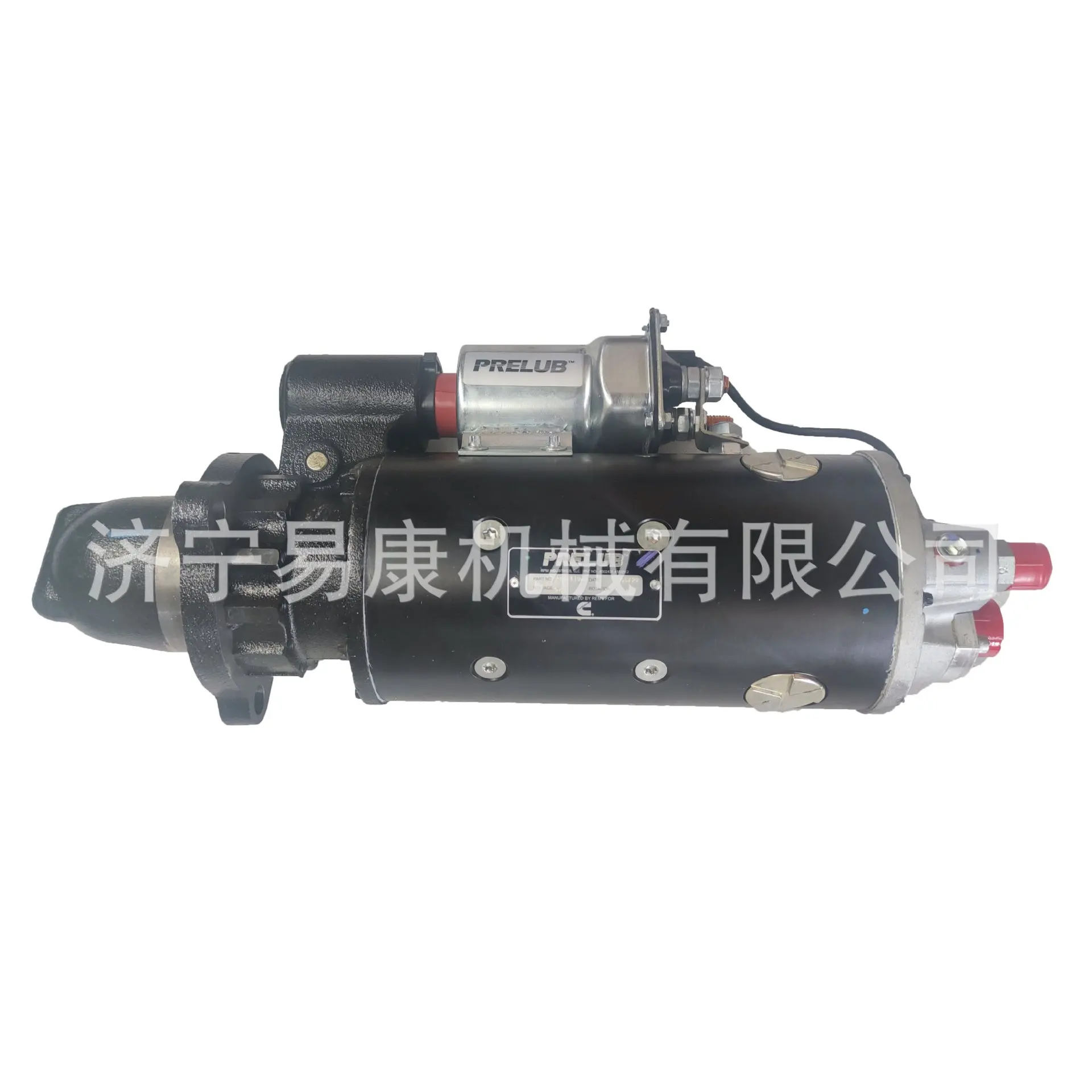 4396011 4096534 600-813-7152 0-23000-7952 QSK23 24V 7.5kW Starter Motor Price Negotiable