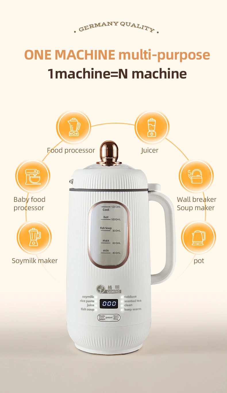 OEM ODM ポータブルキッチン家電小型ジューサーブレンダー & 豆乳メーカー