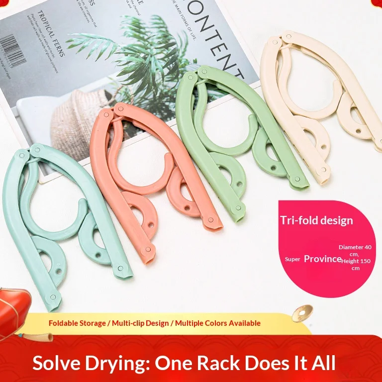 3/7/12PCS Lightweight Foldable Travel Clothes Hanger Portable Non‑Slip Garment Hanger For Home Outdoor Trip Wardrobe Use
