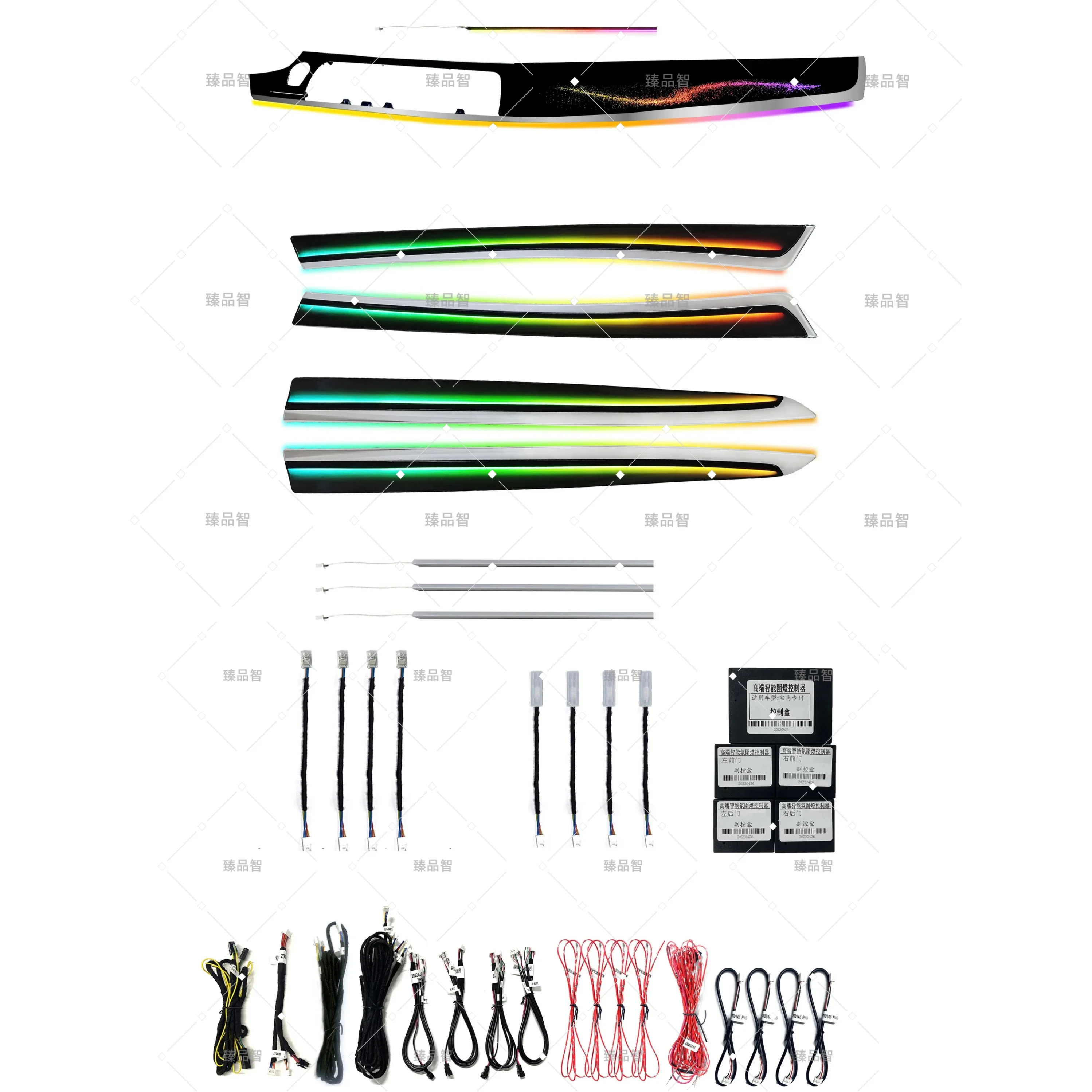 

Заводская форма 1:1, автомобильный окружающий свет, симфонический свет, подходит для BMW 5 серии F10 F11 2012-2017, интерьер, динамический стиль, волшебный цвет