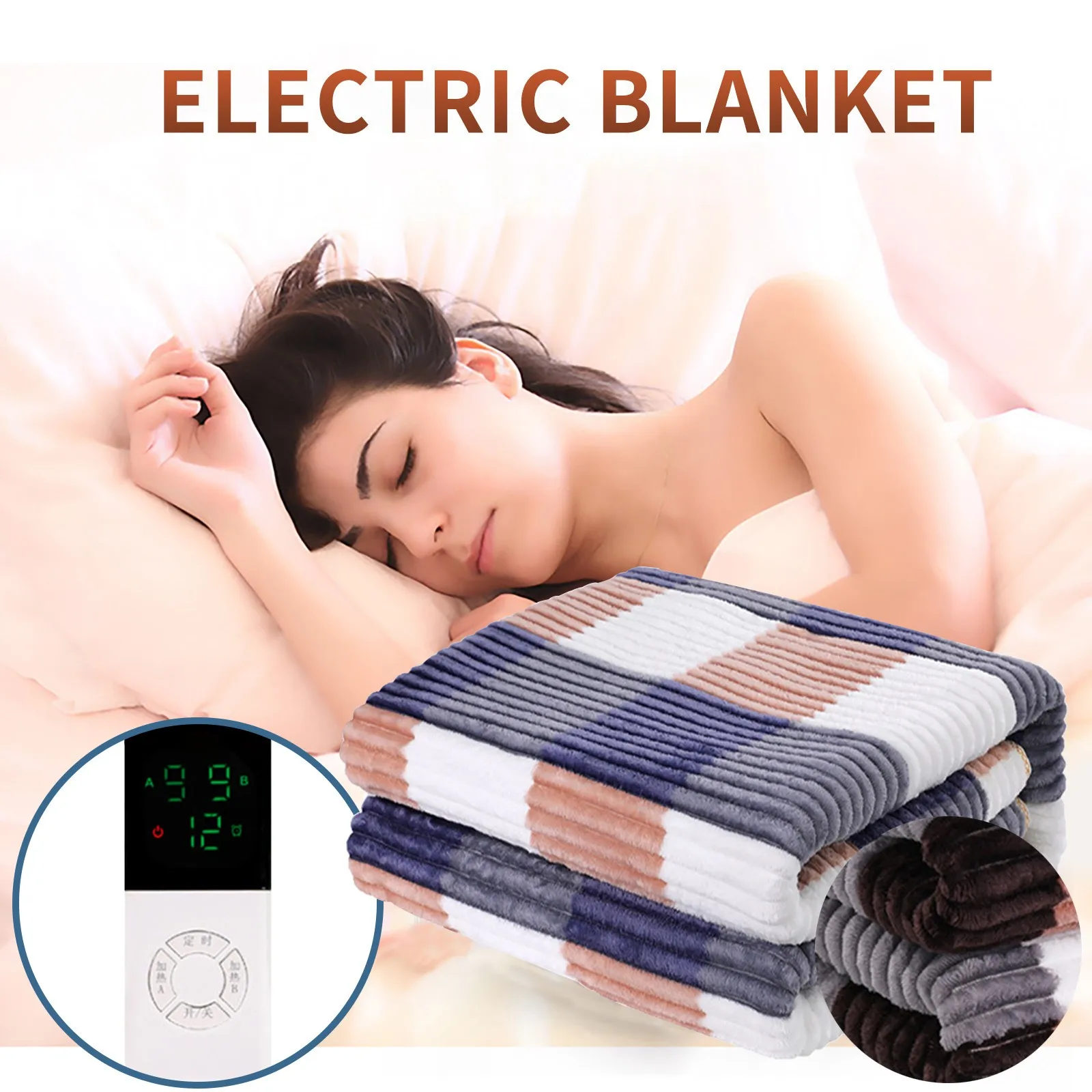 

Cozy Soft Flannel Electric Heated Winter Blanket Electric Blanket Electric Heated Soft Temperature Control Timed Close