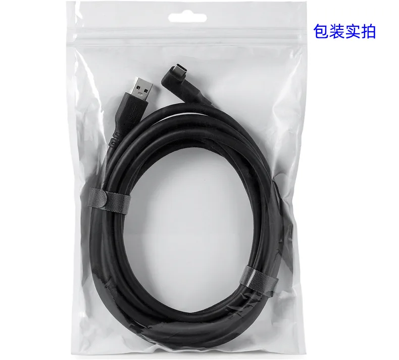 3m 5m Link Cable VR Headset Data Cable 5Gbps High Speed Data Transfer USB 3.2 GEN1 Camera Cable for Elbow Type C Oculus Quest 2