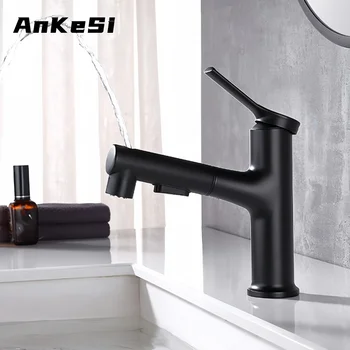 Bathroom Faucet Cold and Hot Water Outlet Bathroom Sink Faucet Pull-out and Rotated Sink Faucet Bathroom Accessories Tap