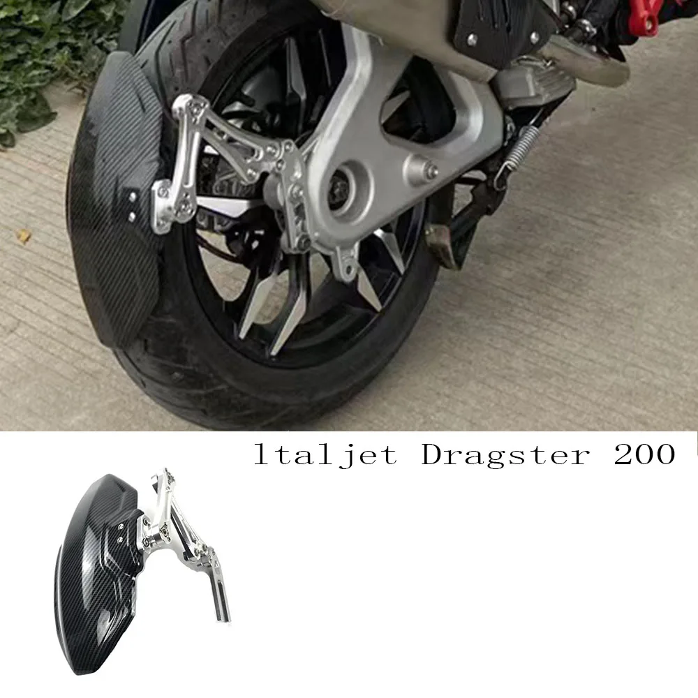 

For Italjet Dragster Rear Fender Fit Italjet Dragster 200 / 250i / 125 / 400 Mudguard Splash Mud Guard Protector Wheel Hugger