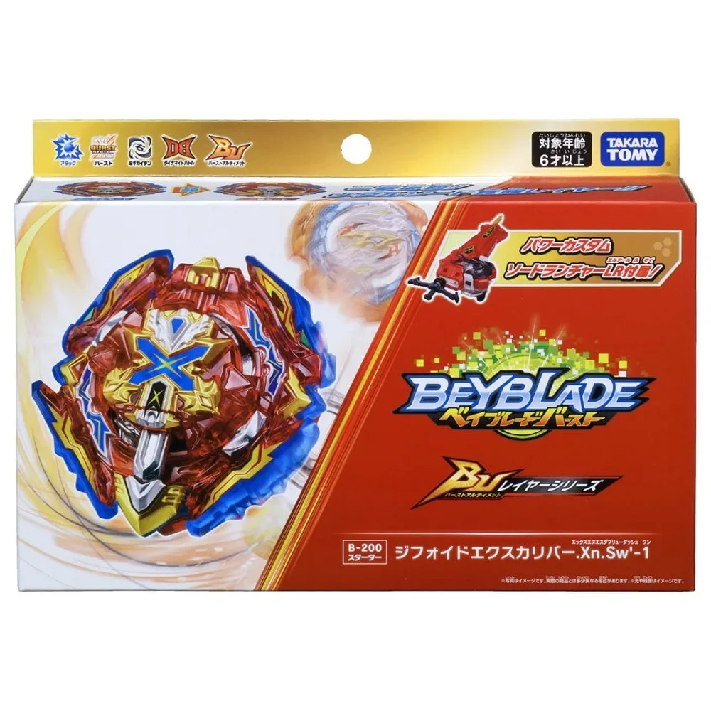 Original TAKARA TOMY 100% New Beyblade Burst B193 Booster Ultimate Valkyrie.Lg.V\'-9 Children\'s Toys Gifts