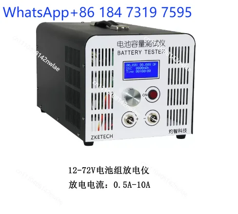 Acid Lithium Battery Capacity Tester Ebd B10H 0.5 10A Discharge Tester 12 72V 100 240V 880W
