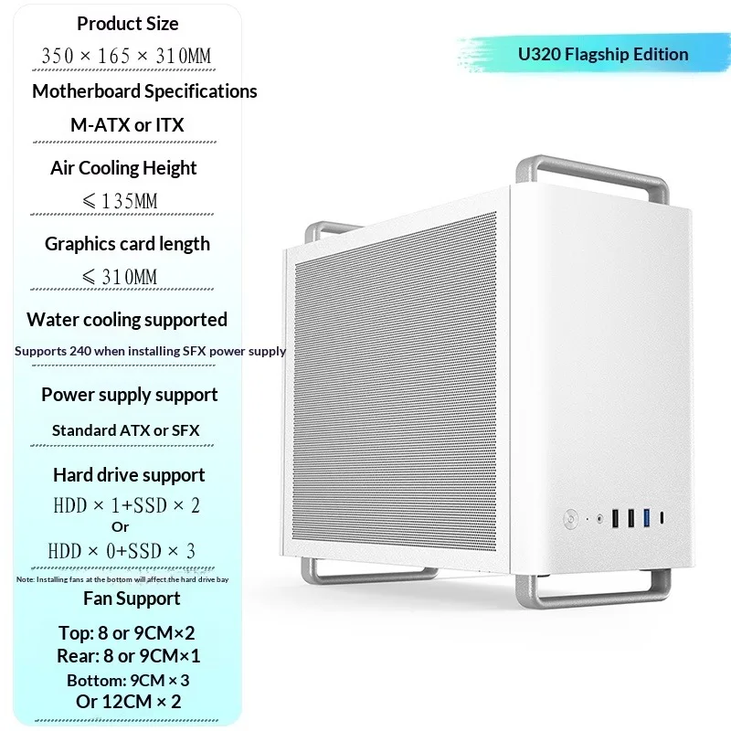 Phoenix U320 Mini MATX Case - 240mm AIO Ready, ATX/SFX PSU, 310mm GPU, 135mm Cooler, Type-C, 14.6L