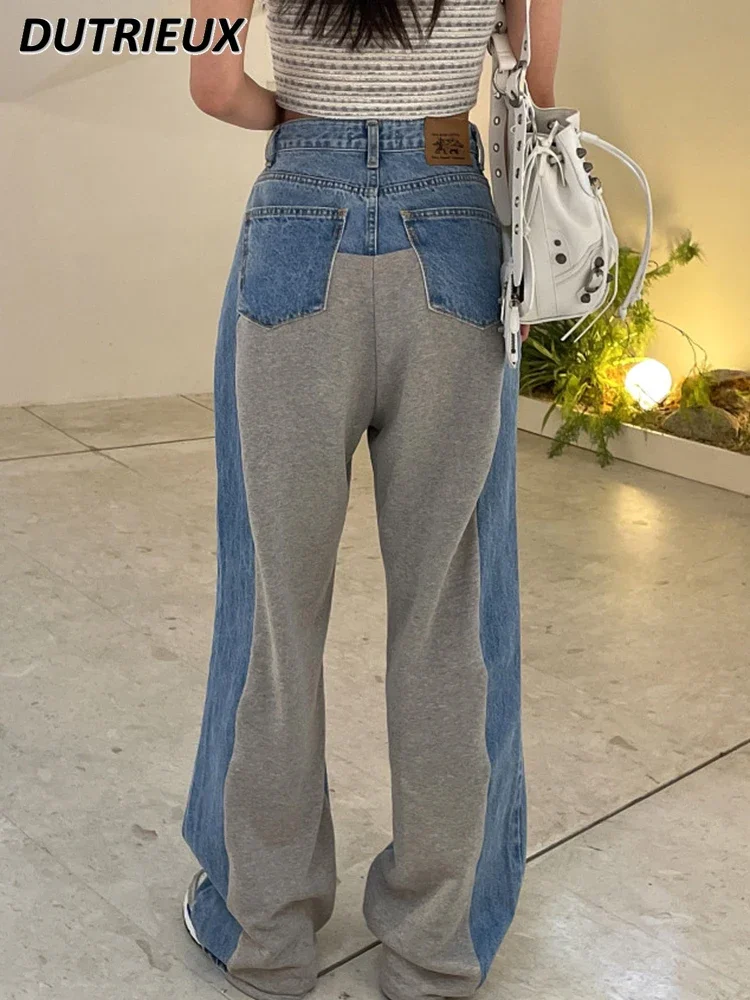 Spring Autumn High Waist Denim Pants Hole Contrasting Splicing Wide Leg Jeans for Women Fashion Casual Jean Trousers Female