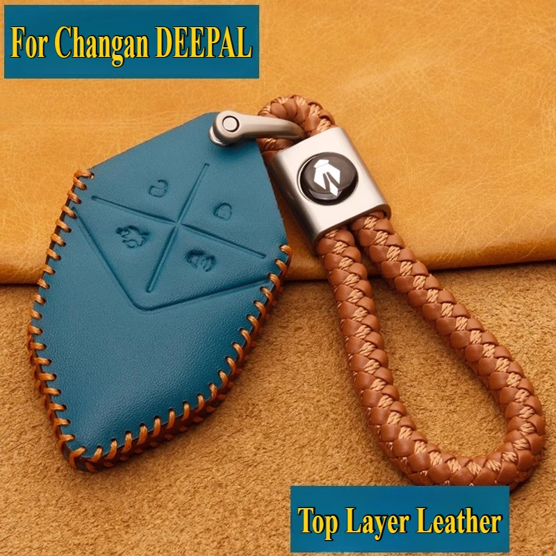 

For Changan DEEPAL SL03 S7 G318 2024 Key Case Cover Genuine Leather High-Grade Remote Key Protective Shell Bag Car Accessories