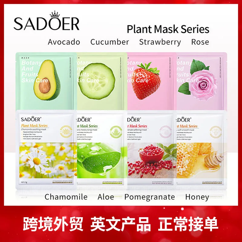 Plant Fruit Mask Hydrating Moisturizing Improves Rough Moisturizing face mask