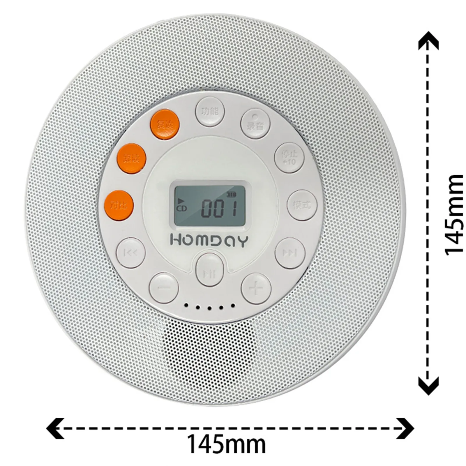 Portable CD U Disk Player Speaker Learning Machine Disc Transcribe MP3 Music Walkman Sound AUX Headphone Jack Audio Repeater USB