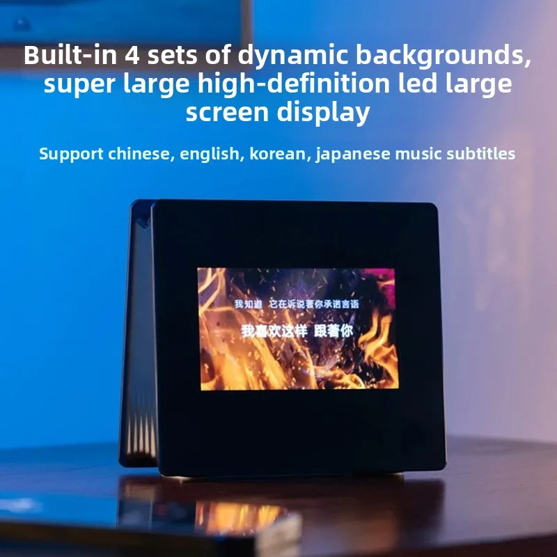 

Окружение басов, высокое значение, с дисплеем, динамик с плавающими текстами белого шума