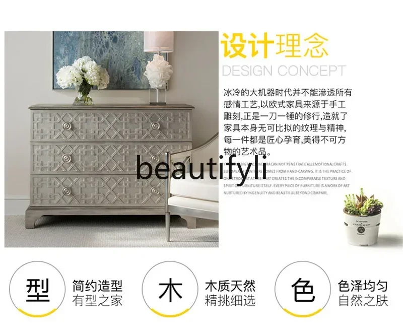 XZQAmerican light luxury entrance cabinet, solid wood entry living room, simple drawer storage locker customization