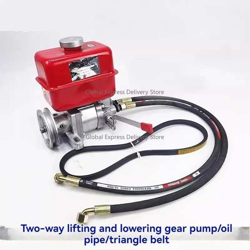 

Strong Lift Strong Drop Two-way Cylinder Control Gear Pump Engine Retrofit Wood Splitting Machine Press One