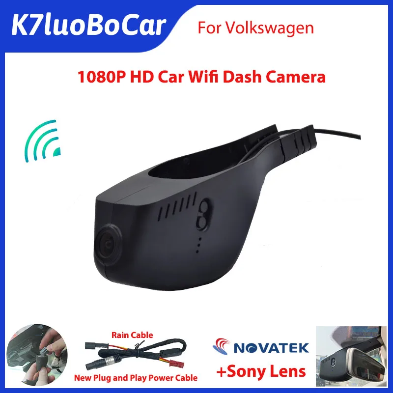 1080P Car Dvr HD WIFI Dash Cam Camera for Volkswagen Tiguan Polo Passat Touran Taigun Golf Arteon Sharan Multivan Tarek Atlas