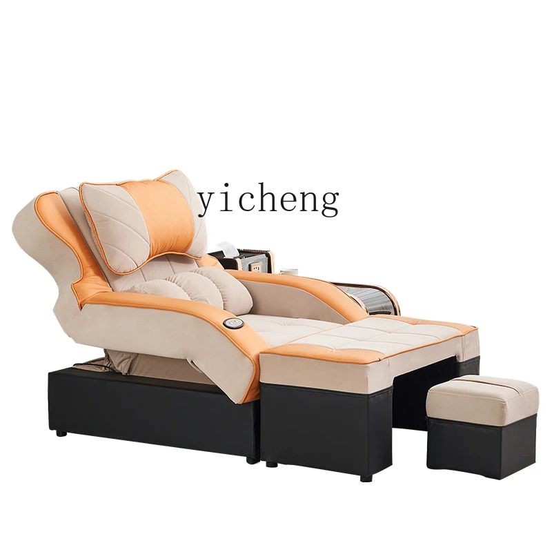 ZWS. Electric bed foot bath, foot bath, karaoke sauna bath, ear recliner