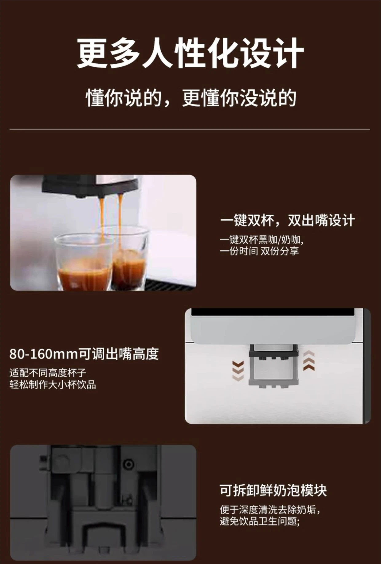 Macchina da caffè commerciale completamente automatica, macinazione della schiuma di latte da ufficio integrata in stile italiano americano