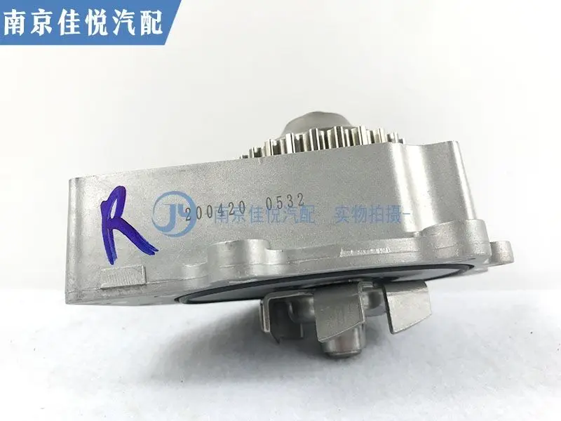 

Auto parts High quality cooling water pump assembly For Roewe 550 750 W5 MG3 MG6 MG7 1.8/1.8T