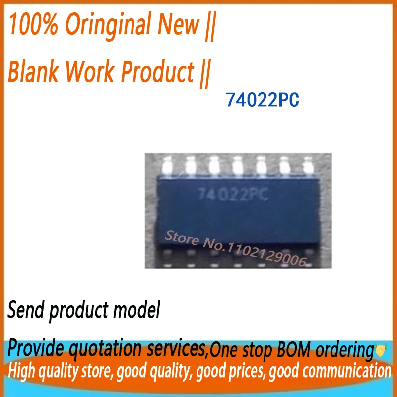 

10 шт. 74022PC 74022 SOP14 новый оригинальный
