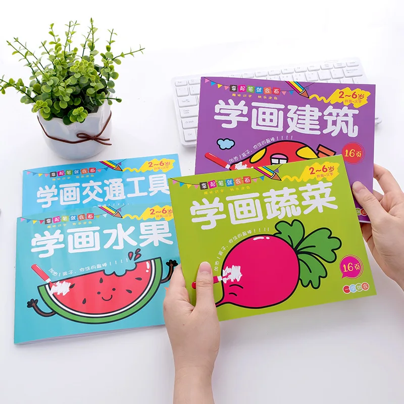 Rompecabezas de aprendizaje temprano para niños, libro para colorear, 1 juego de 8 verduras cognitivas, frutas y animales, libro para garabatos, juguetes de dibujo para niños