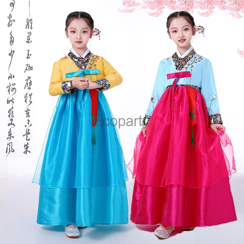 New Children's Hanbok Girls Korean Ethnic Minority Performance Dance Dresses Kids Tradition National Stage Show Costumes